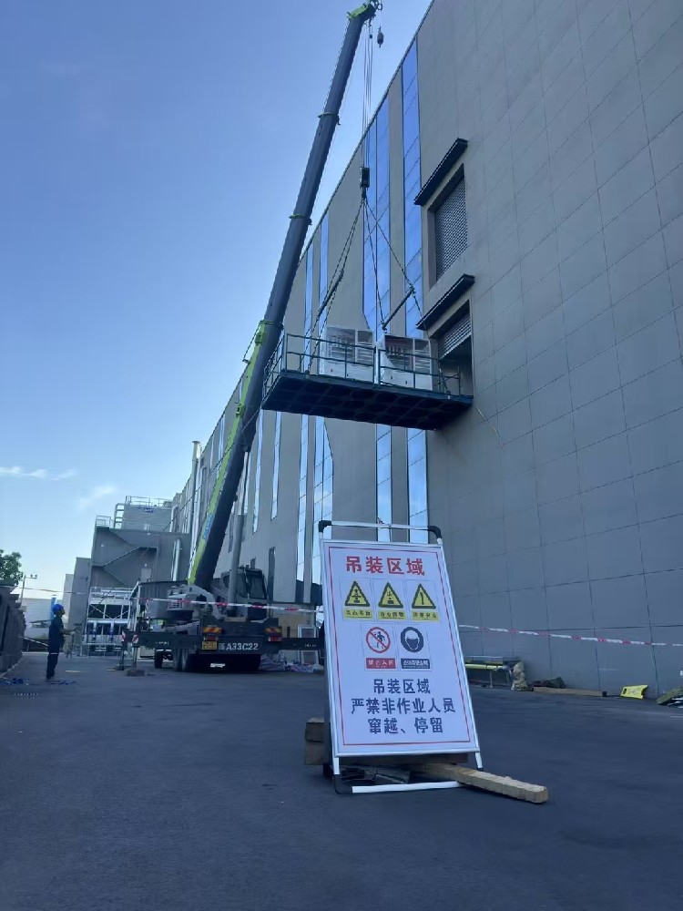 設備搬運需要注意哪些細節——確保安全與效率的關鍵要素